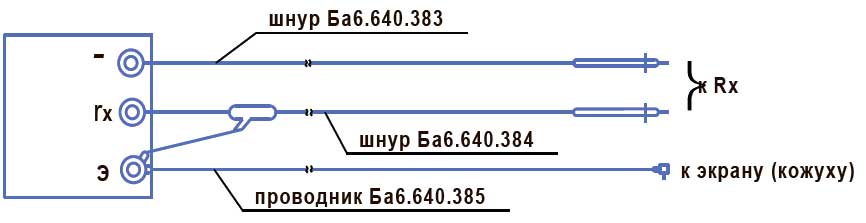 Схема подключения мегаомметра ЭС0202