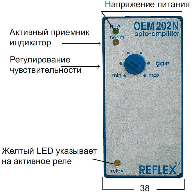 Габаритная схема датчика IED/SPT OEM201N