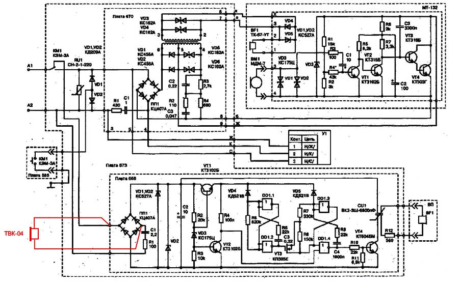 Схема 1 - включение ТВК-04 в цепь телефонного аппарата ТАШ1319