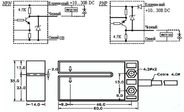 Габаритная схема датчика Fotek SU-02R NPN