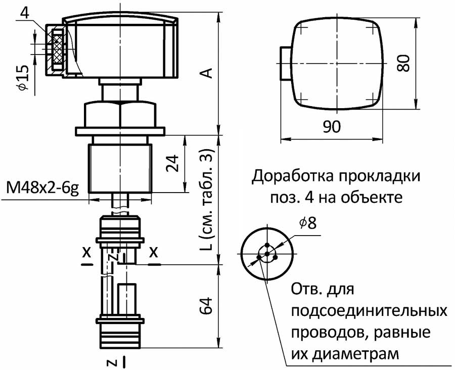 Габаритные и установочные размеры аку­стического датчика (АД) для контроля одного уровня