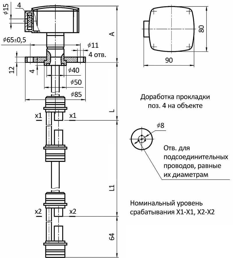 Габаритные и установочные размеры аку­стического датчика (АД). Для контроля одного уровня. Исполнение с накидным фланцем