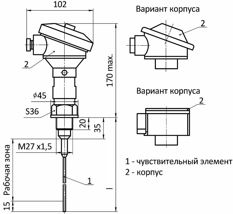 Габаритные и установочные размеры первичных преобразователей ПП-021; ПП-021И; ПП-121; ПП-121И