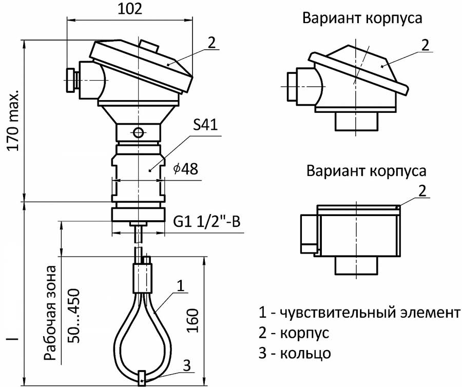 Габаритные и установочные размеры первичных преобразователей ПП-091; ПП-093; ПП-191; ПП-193​